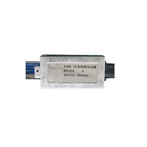 在工業(yè)廠房配電工程中母線(xiàn)槽的應(yīng)用
